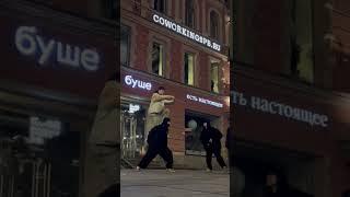 снова слёзы на твоих щеках #gachi #morgenshtern #последняялюбовь #remix #слив