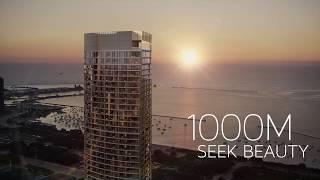 1000M Chicago – Luxury Living in Chicago’s Grant Park