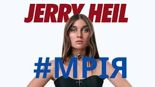 Jerry Heil - #МРІЯ (Album video)