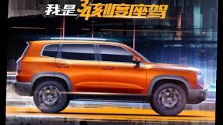 Haval H5 Great wall  2021 china cars