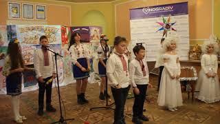 Виноградівська ЗОШ №1 в районному фестивалі-конкурсі вертепів
