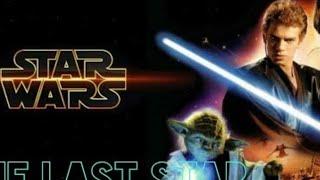 Star War Trailer | The Last Star | Movister