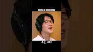 윤성기× 조예서 오늘 그대#shorts