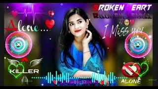 Jhuthe Tere Vadon Pe Etbar Kiya Humne Dj Remix song mushkil hai sahan karna Dj Vikas Etawah Dj Umesh