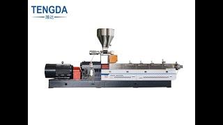 Tengda Machinery | TDH-65D Twin Screw Extruder for Sale, Engineering Plastics Extruder Supplier