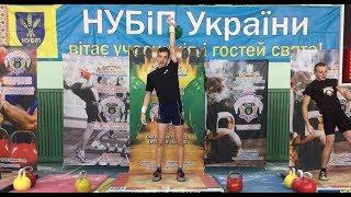 НУБІП України запрошує на навчання зі спеціальності 017 «Фізична культура і спорт»