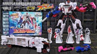 Bandai Minipla Boonboomger Robo Vol.1 - Bakuage Sentai Boomboonger