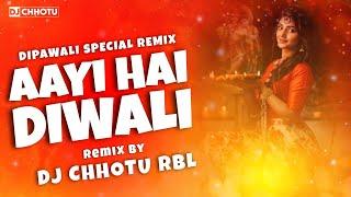 Fl Studio Flp Project || Aayi hai Diwali  Free flp Project | Remix Flp Project | #flp #diwali