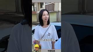 剧情 反转剧情 亮点在后面