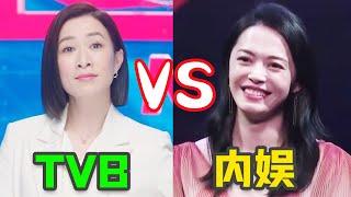 同樣是中年女星，大女主VS沒戲拍，差距為啥這麽大？