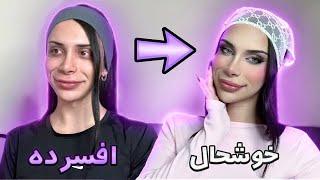 چرا چند وقته افسرده ام؟