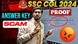 ये लो SCAM का PROOF  || नयी ANSWER KEY में भी घोटाला 