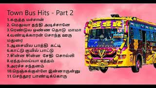 80s & 90s Town Bus Hits Tamil Part -2 | Oliyum Oliyum | N2R