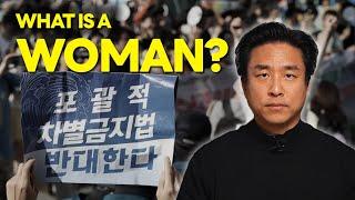 Why South Korea Refuses To Go ‘Woke’ (Anti-Discrimination Bill Explained)