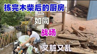 拆完厨房，感觉家里像进了贼，比鸡舍还脏 花了几个小时才打扫干净