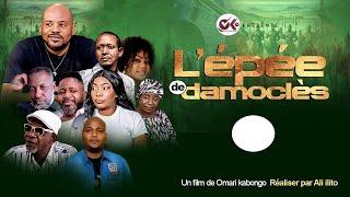 Teaser "L'ÉPÉE DE DAMOCLÈS" | Nouvelle Série Congolaise | Production Omari Kabongo tv | Oct 2024