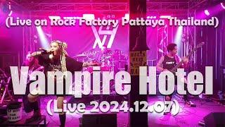 #569 (Korean Metalcore) Vampire Hotel (뱀파이어 호텔)_2024.12.07_Live on Rock Factory