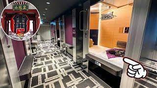 Cheap but Spacious Capsule Hotel Experience  Asakusa, Tokyo, Japan  カプセルホテル 浅草 MyCUBE by MYSTAYS