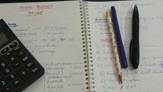 HomeBudget basics/How to plan budget for home/Beginners guide for homebudget/financial plan