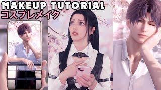  MC Cosplay Makeup Tutorial Love and Deepspace 