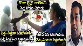 Jagananna Pawan Kalyan speech troll |Jagananna trolls |mla roja latest trolls |New Trending Troller