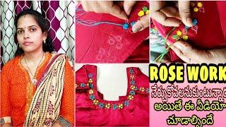 Beautiful Thread Work On Stitched Blouse || bullion knot stitch| rose work || Lucky Fashion home