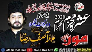 Allama Asif Raza Hashmi  Aashra 2 Muharam 2020 At Wah Cantt Taxila