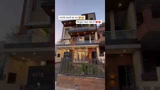 3BHK Luxury Duplex House For Sale In Chandigarh | Mohali | Luxury Duplex House Design | Property Pro