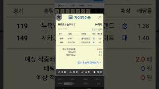 2025-06-03 조합 픽
