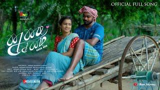 ASAR SAN FULL SONG//NEW SANTHALI SONG 2021//ARMAN HANSDA//SATHI//RAM MURMU// SHYAMAL//MONALI MURMU