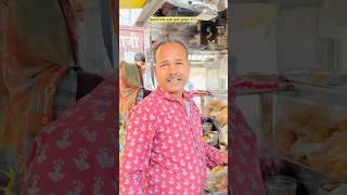 Everything are freeze in winter| indian family|| #shorts #indian #relatable #winter #funny