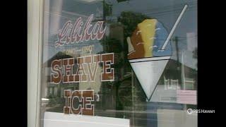 Shave Ice (1983) | PBS HAWAIʻI CLASSICS