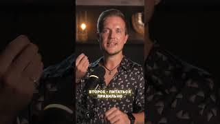 Как восстановить свою энергию ️ #трансформация #изменитьжизнь #лайфкоуч