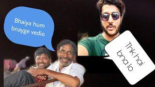 Raste m hui Baarish plan khrab #vlog 60#priyanshusalwan