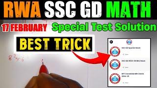 RWA SSC GD Special Test Math Solution || 17 February | Best Easy Trick