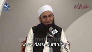 (SC#1312112) Akhrat Ko Bacha Lo - Maulana Tariq Jameel (5 Minutes)