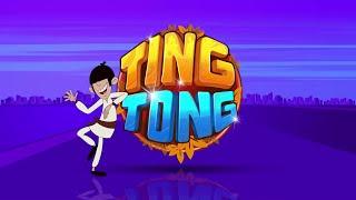 Ting Tong | Title Track | Kids Songs