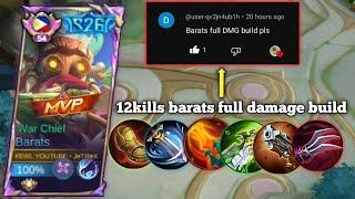 CHALLENGE  ME!! BARATS CORE  FULL DAMAGE BUILD 12KILLS  ON SOLO RANK GAME EZ MVP | MLBB