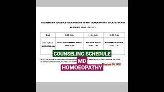 COUNSELING SCHEDULE RELEASED FOR MD HOMOEOPATHY 2022-23| 15 December 2022