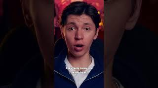 Что будет, если посмотреть на солнце в телескоп?