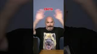 Клим #Жуков про монгольский козырный приём против русского тяжелого доспеха #история