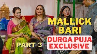 Mallick Bari Durga Puja I Koel Mallick Durga Puja I Exclusive Video P 3 #koel_mallick #durgapuja2023