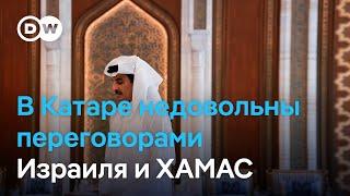 Останется ли Катар посредником между Израилем и ХАМАС? (10.11.2024)