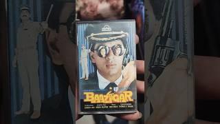 Baazigar #master audio cassette #youtubeshorts #bollywood #hindisong #7888929197