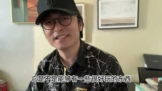 【精选片段】AI 模仿周深《大鱼》写的四首歌曲，好像还行啊