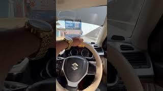 Drive @ Rohankumawat