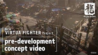 “New VIRTUA FIGHTER Project” pre-development concept video