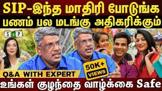 𝗧𝗼𝗽 𝗦𝗜𝗣 𝗠𝗙 𝟮𝟬𝟮𝟰| 5 வருசம் SIP போட்டா ₹29,00,000 Returns|உங்கள் கேள்விகளுக்கு பதில் சொல்லும் EXPERT