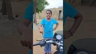 mujhe chata kis liye mara 