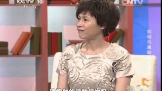 《读书》 20141027 如何与高龄老人相处